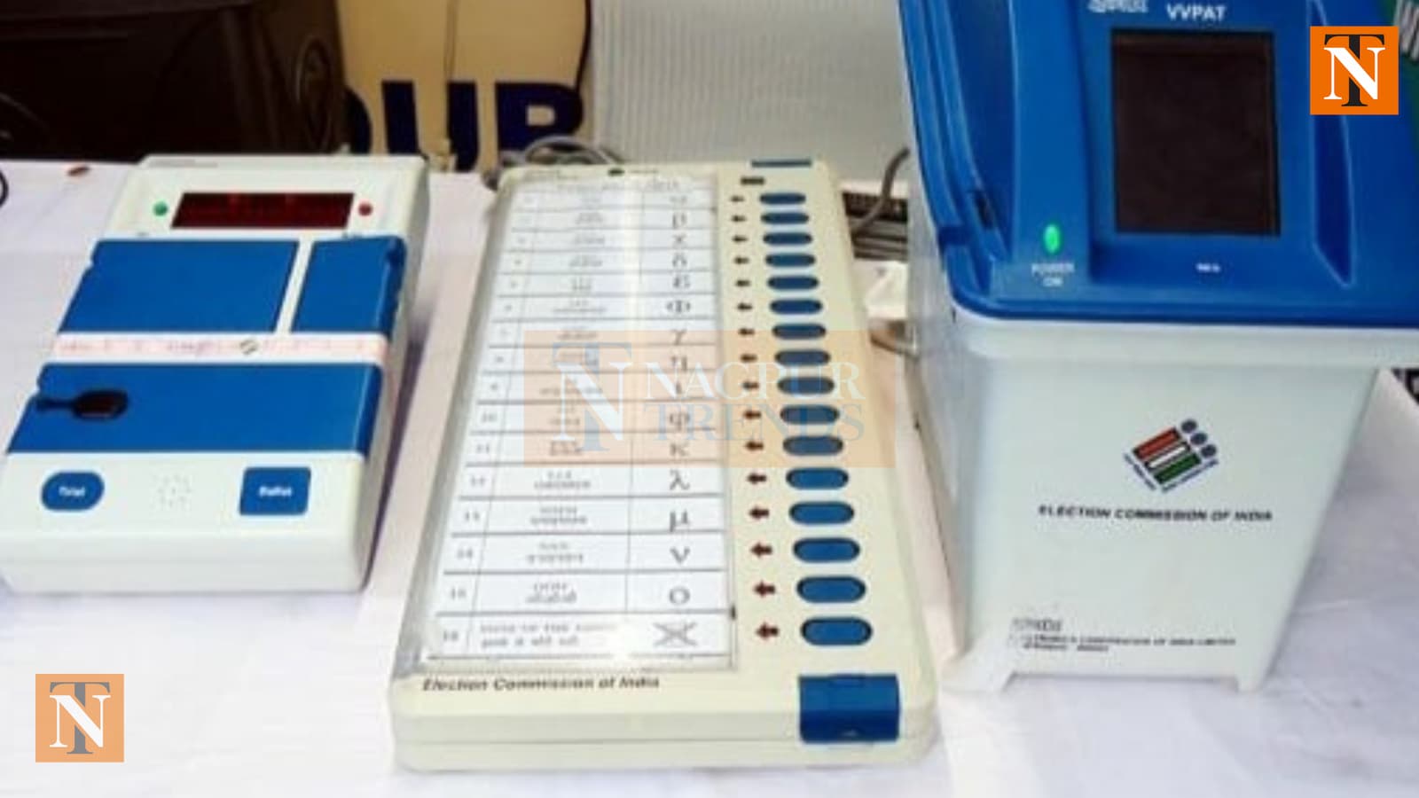 Tension in Amravati After EVM Allegedly Transported on Motorcycle
								